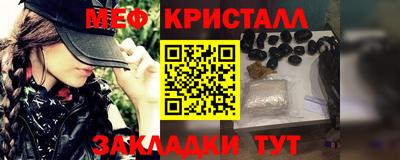 кокаин колумбия Моздок