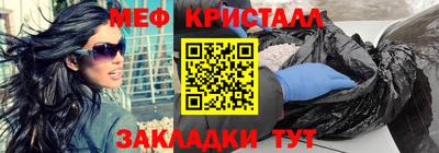 твердый Можга