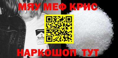 кокаин колумбия Моздок