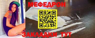 твердый Можга