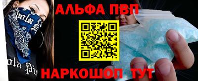 кокаин колумбия Моздок