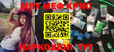 кокаин колумбия Моздок