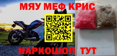 твердый Можга