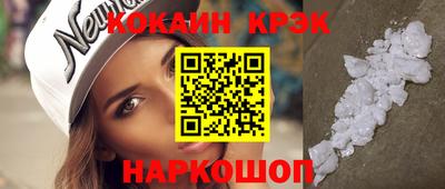 твердый Можга