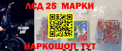 твердый Можга