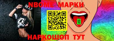 кокаин колумбия Моздок
