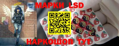 гашишное масло Малоярославец