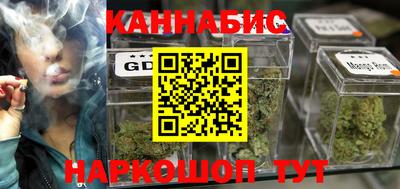 кокаин колумбия Моздок