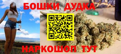 кокаин колумбия Моздок