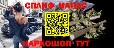 прущие крисы Мариинск