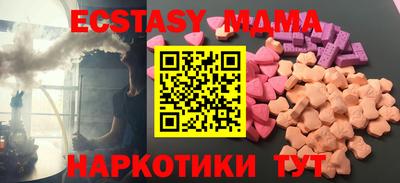 кокаин колумбия Моздок