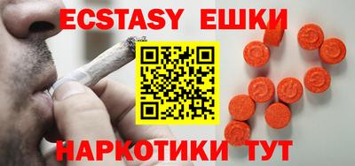 кокаин колумбия Моздок