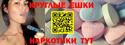 кокаин колумбия Моздок