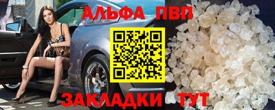 кокаин колумбия Моздок