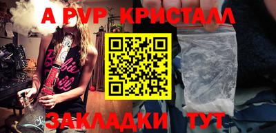 твердый Можга