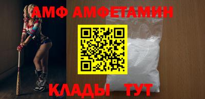 кокаин колумбия Моздок