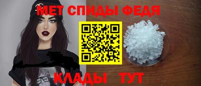 кокаин колумбия Моздок