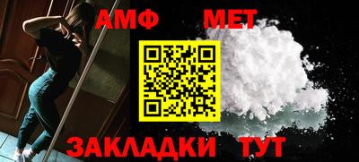 кокаин перу Можайск
