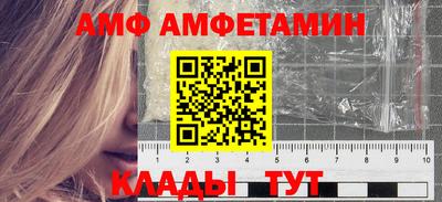 твердый Можга