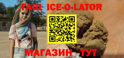 кокаин перу Можайск