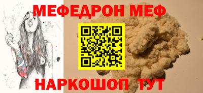 твердый Можга