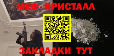 твердый Можга
