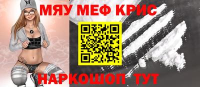 твердый Можга