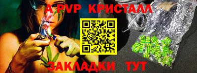 твердый Можга