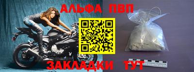 кокаин колумбия Моздок