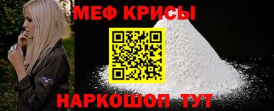 твердый Можга