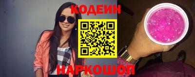кокаин колумбия Моздок