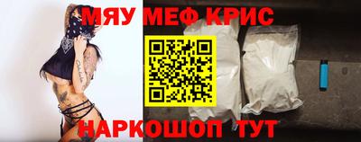 твердый Можга