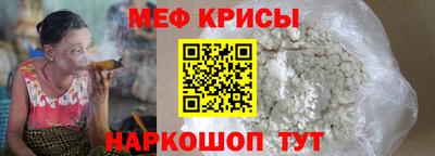 гашишное масло Малоярославец